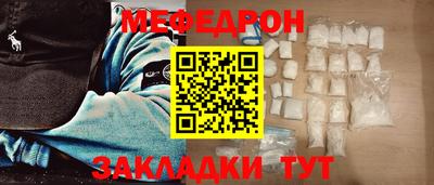 дмт Абинск