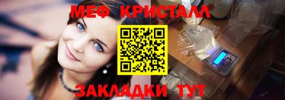твердый Азнакаево