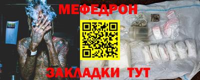 mix Абакан