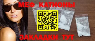 дмт Абинск
