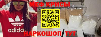 дмт Абинск