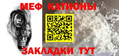 mix Абакан