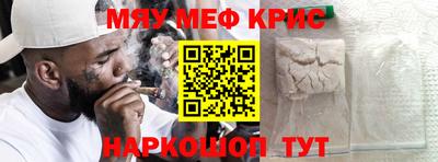 дмт Абинск