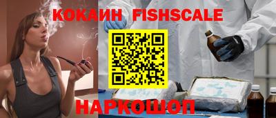 твердый Азнакаево