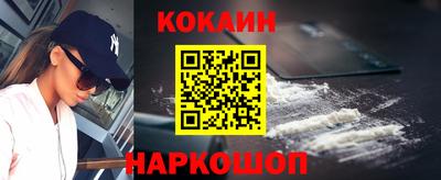 дмт Абинск
