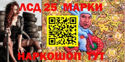 mix Абакан