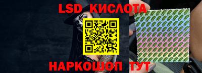 дмт Абинск