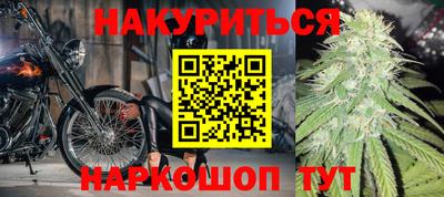 стаф Уссурийск