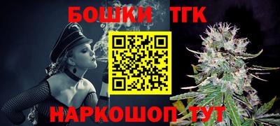 твердый Азнакаево