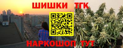 твердый Азнакаево