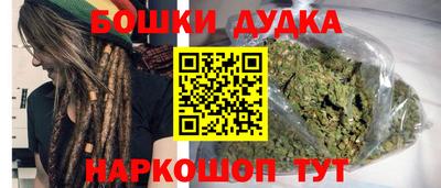 твердый Азнакаево