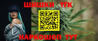дмт Абинск