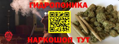 дмт Абинск