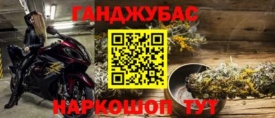 mix Абакан