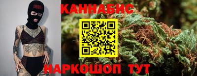 твердый Азнакаево