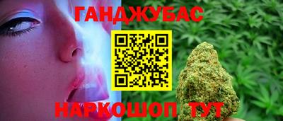 твердый Азнакаево