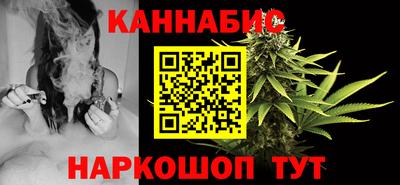 дмт Абинск