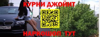 твердый Азнакаево