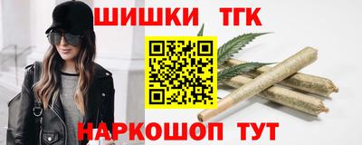 mix Абакан