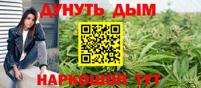 дмт Абинск