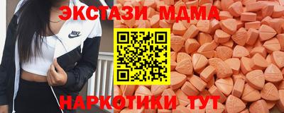 твердый Азнакаево