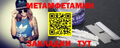 mix Абакан