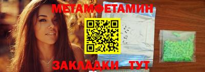 твердый Азнакаево