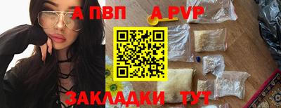 твердый Азнакаево