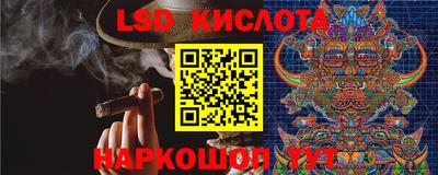 спиды Усть-Джегута