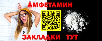 твердый Азнакаево