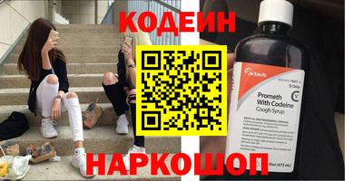 mix Абакан
