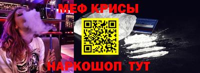 дмт Абинск