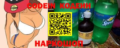 твердый Азнакаево