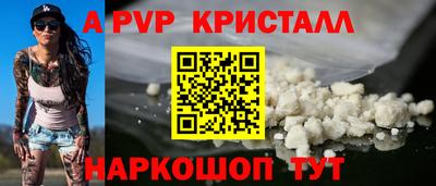 mix Абакан
