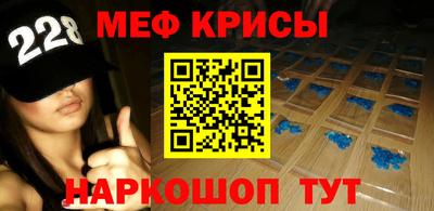 твердый Азнакаево