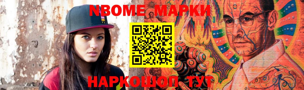 ЛСД экстази кислота  Вход с VPN  LSD-25 экстази кислота  Амурск 
